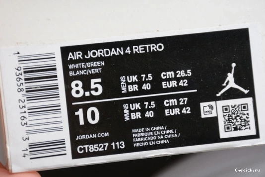 CT8527-113 Green CT8527-113 Air GoodFit 469  4 Jordan Retro Metallic 0521